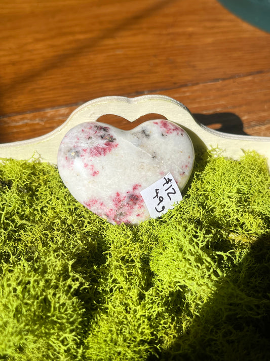 Cinnabar Heart (Polished) from Peru!